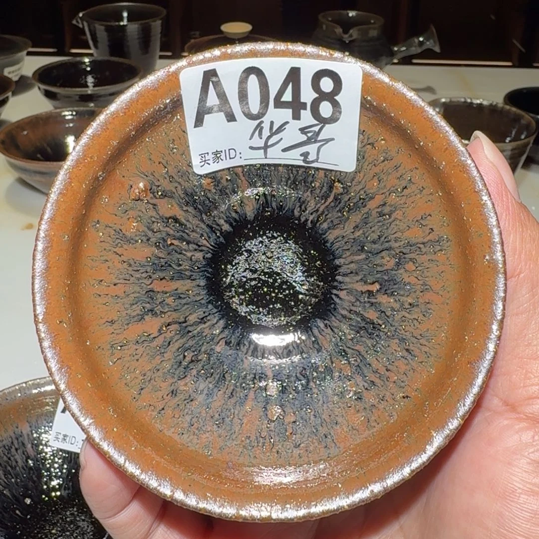朴***韵桃花岛通天龙窑柴烧建盏样品