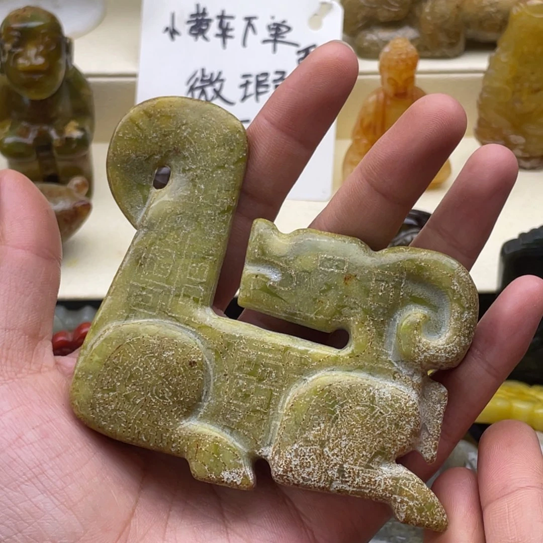 未镶嵌蛇纹石玉颈饰289