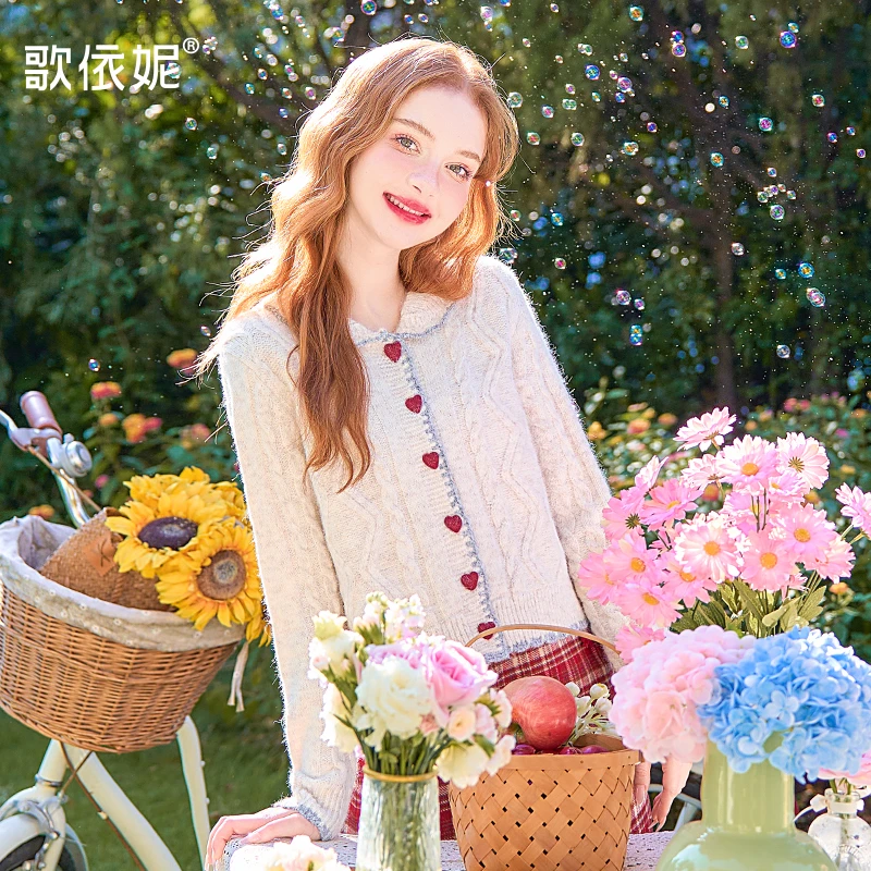 歌依妮秋冬新款女甜美气质短款加厚毛衣娃娃领针织衫外穿开衫上衣