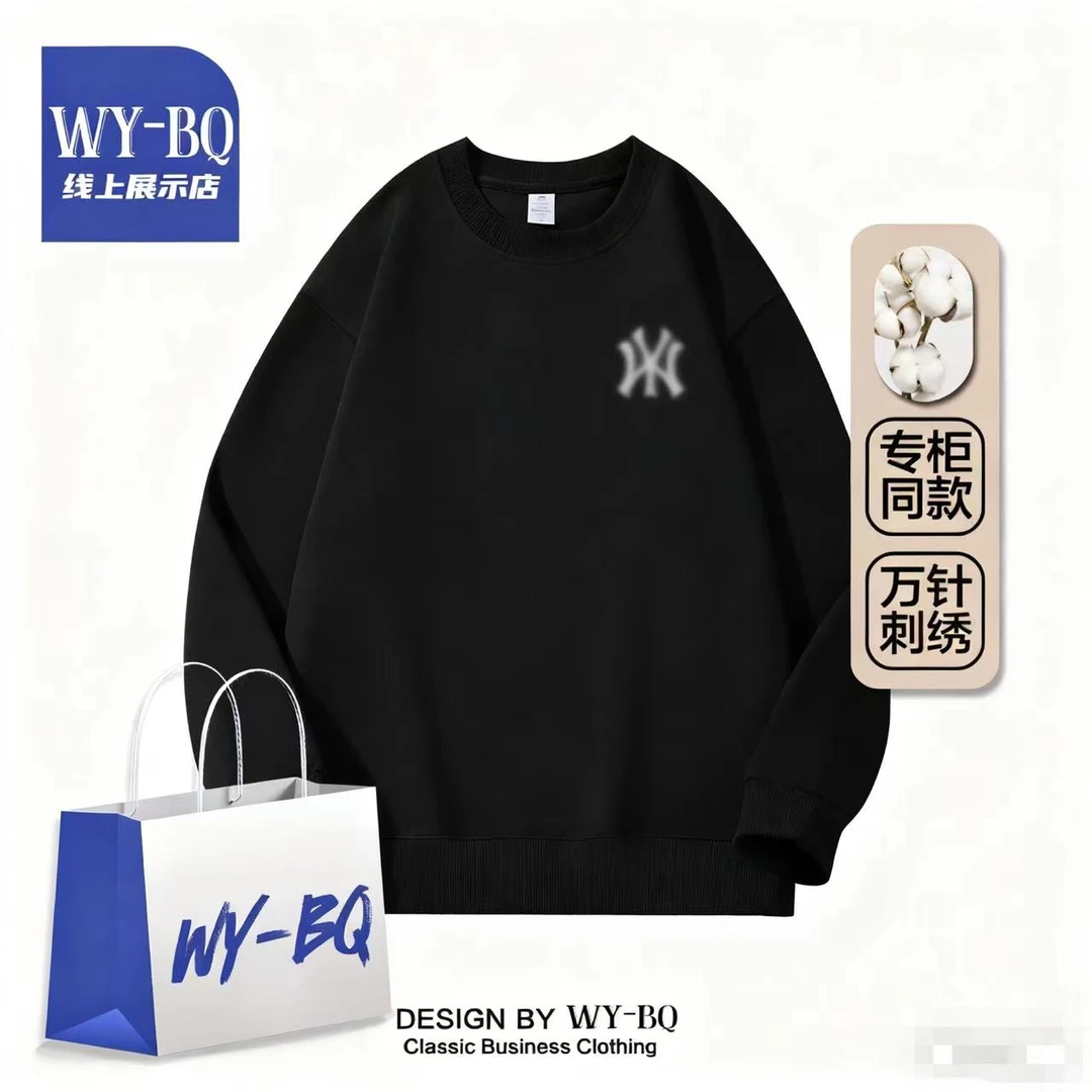 刺绣款-冬季圆领加绒卫衣男女同款休闲运动打底衫加厚长袖百搭00