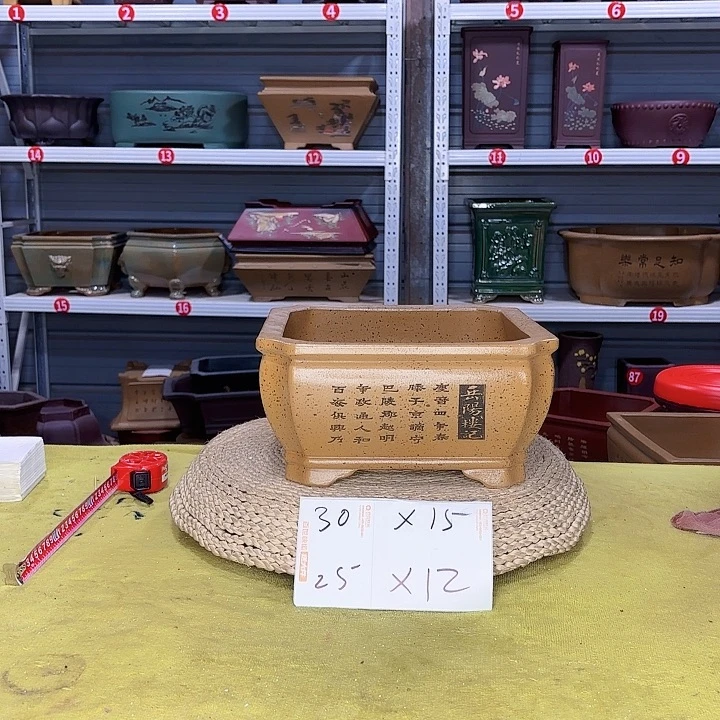 花盆紫砂宜兴紫砂厂