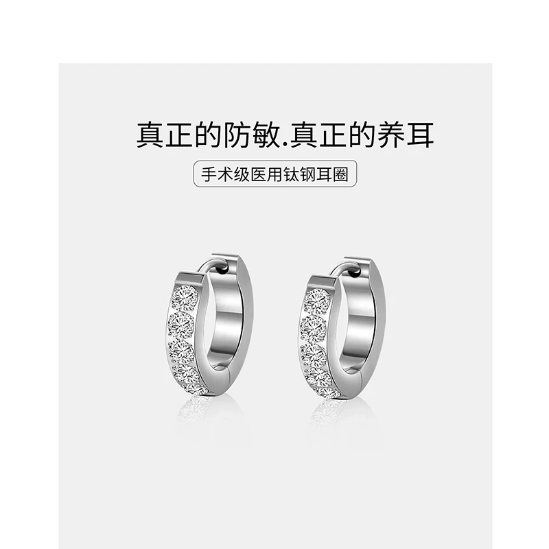 2025年新款镀K金 轻奢百搭耳钉25EH0601