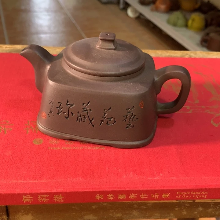 茶壶紫砂原矿手工24