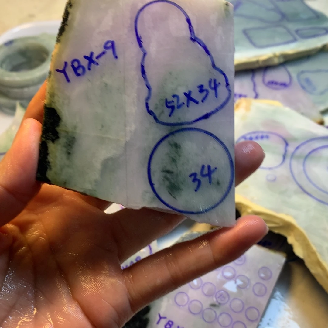 翡翠散珠翡翠裸石