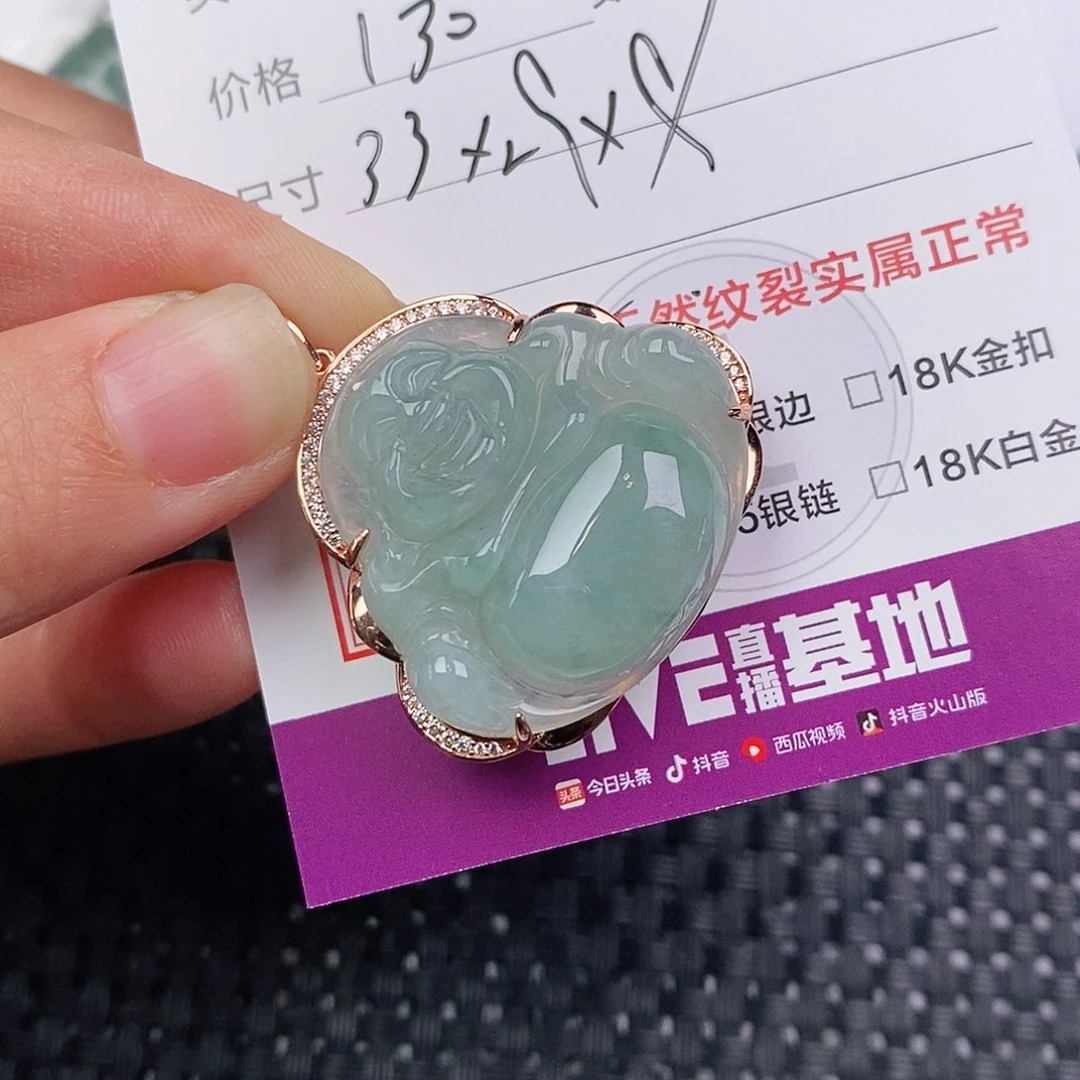 翡翠银S925镶嵌颈饰.*晚