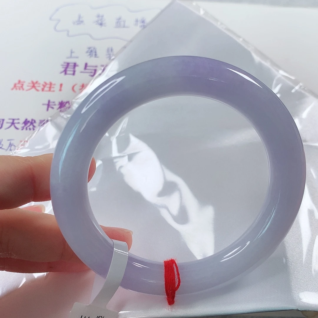 翡翠手镯未镶嵌粉紫色 ①⑤④