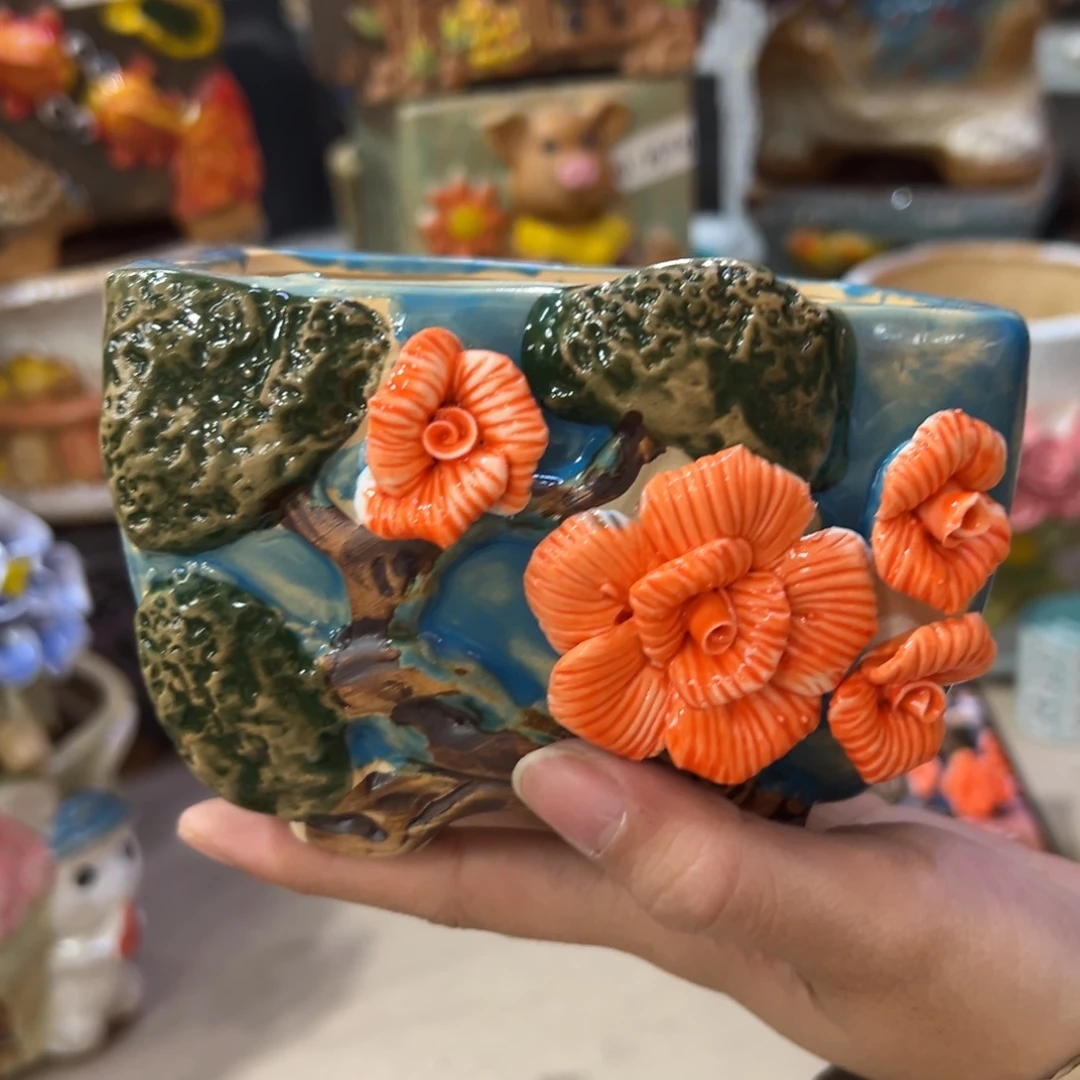 满20飞花盆爱退拉黑