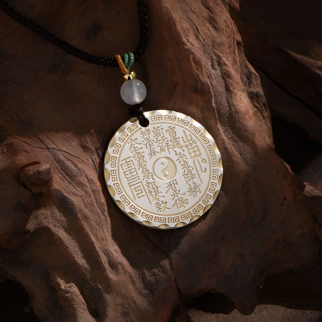 吊坠足银 【蒂佳】999山鬼花钱手工复古双面古法实心国潮礼物新年