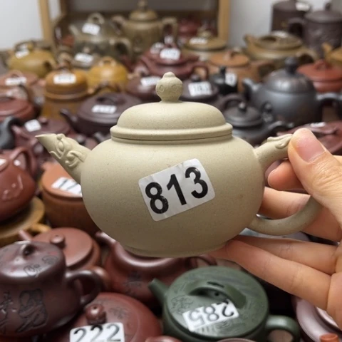 【闪购商品】茶壶紫砂紫砂微瑕