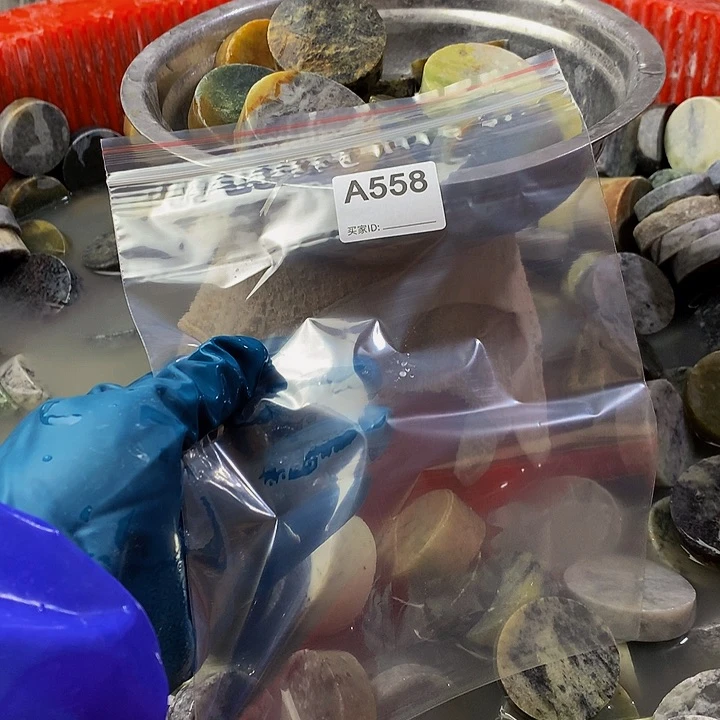 蛇纹石玉珠宝半成品未镶嵌用****9