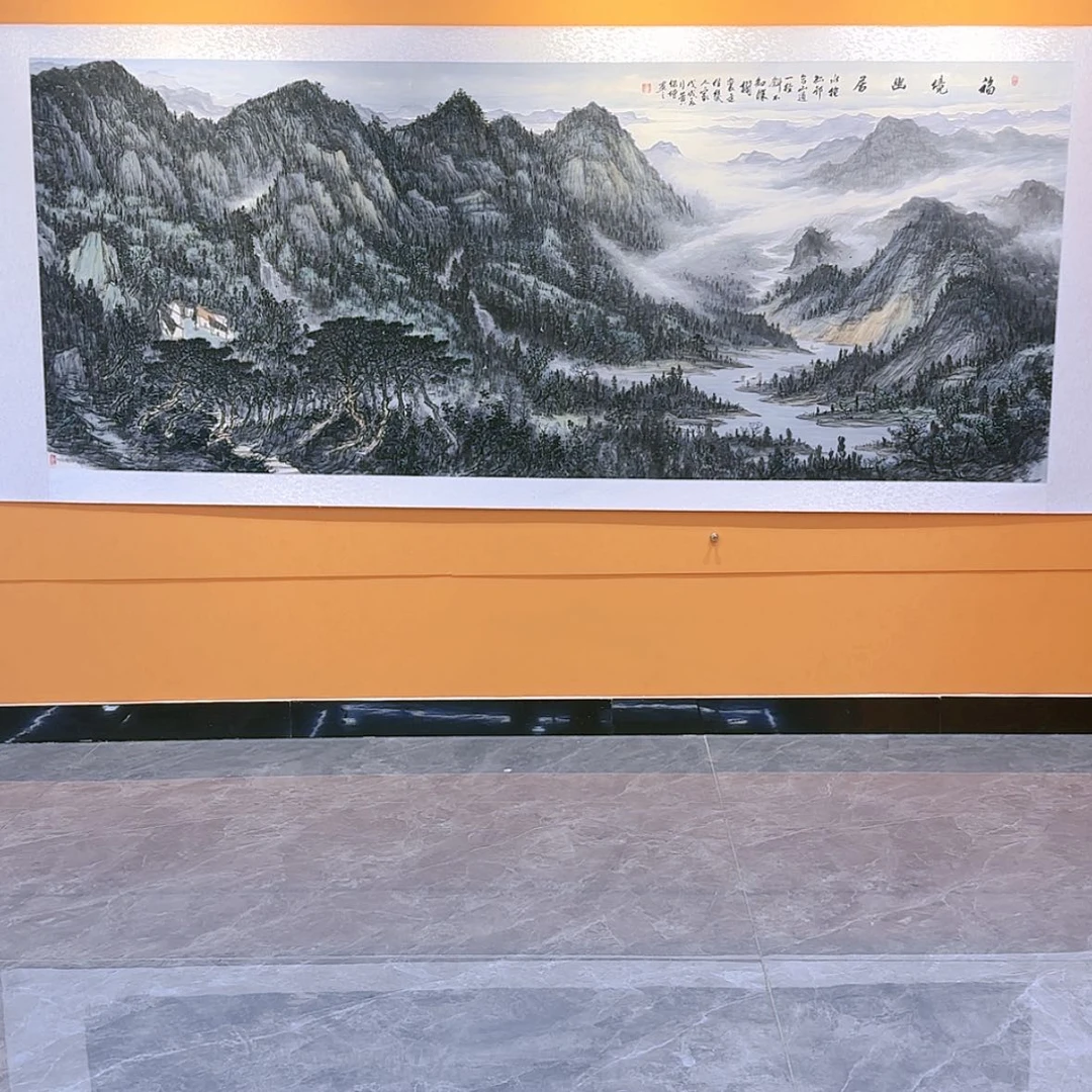 【闪购商品】国画书法作品欣赏，书法作品欣赏