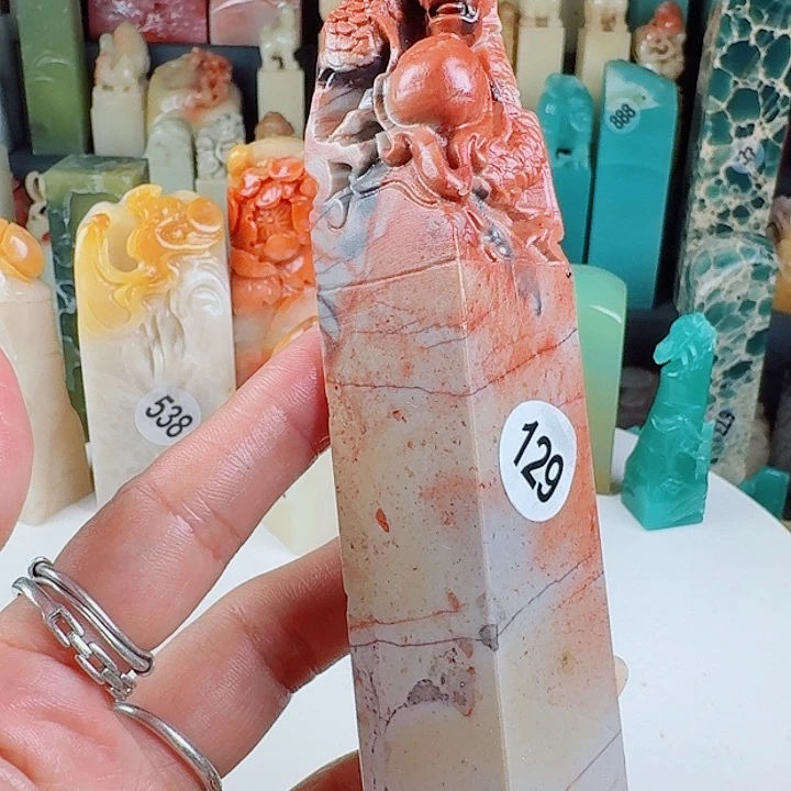 寿山石印石印石章料…..