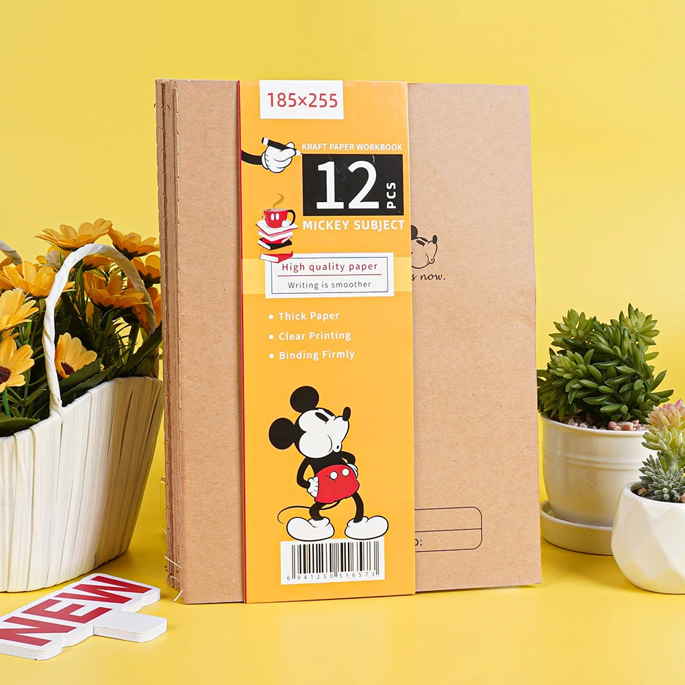 【直播】卡通牛皮纸横线本B5学生用 1351