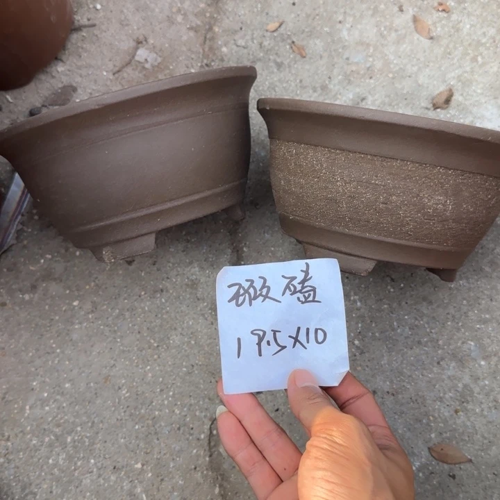 花盆紫砂特价商品