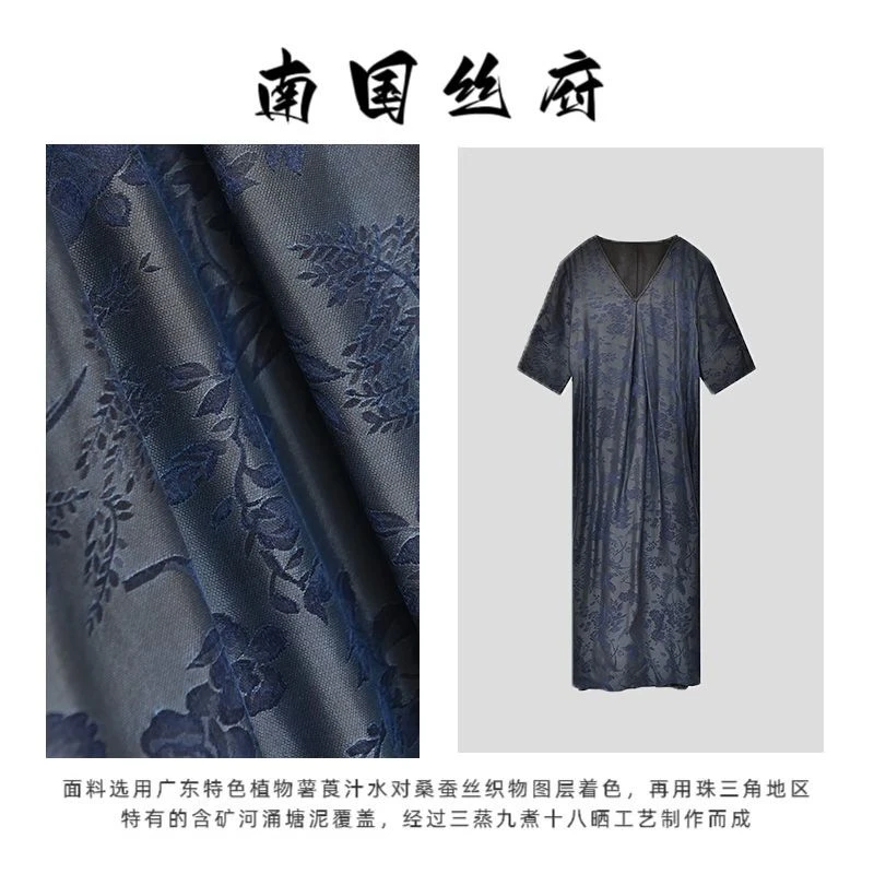 【紫金花】奢绸系列 |手工珠绣小钻石V领设计体寒连衣裙·裙长120