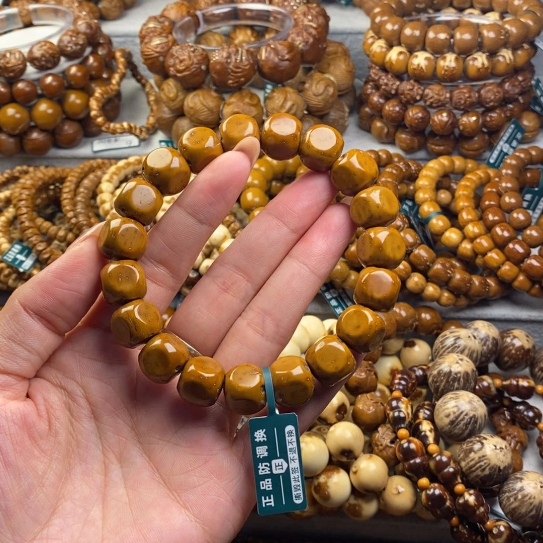 手串紫金鼠六方11