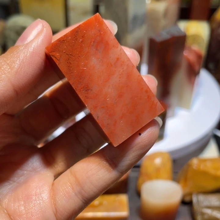 之***祠寿山石印石素章印章