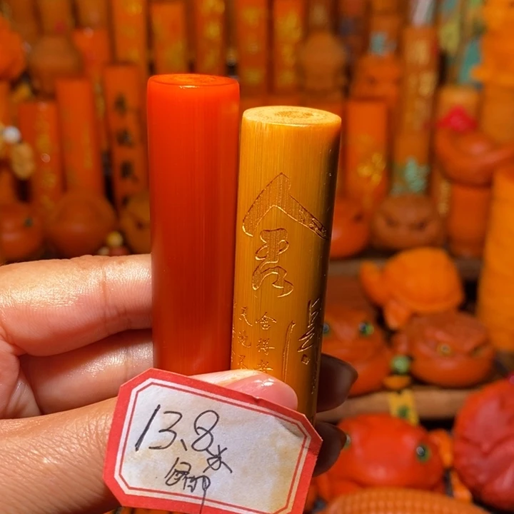 实心玉竹长卡8光杆加素舍得