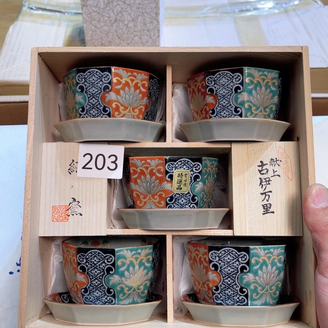 满68包邮，默认微瑕NO退NO换