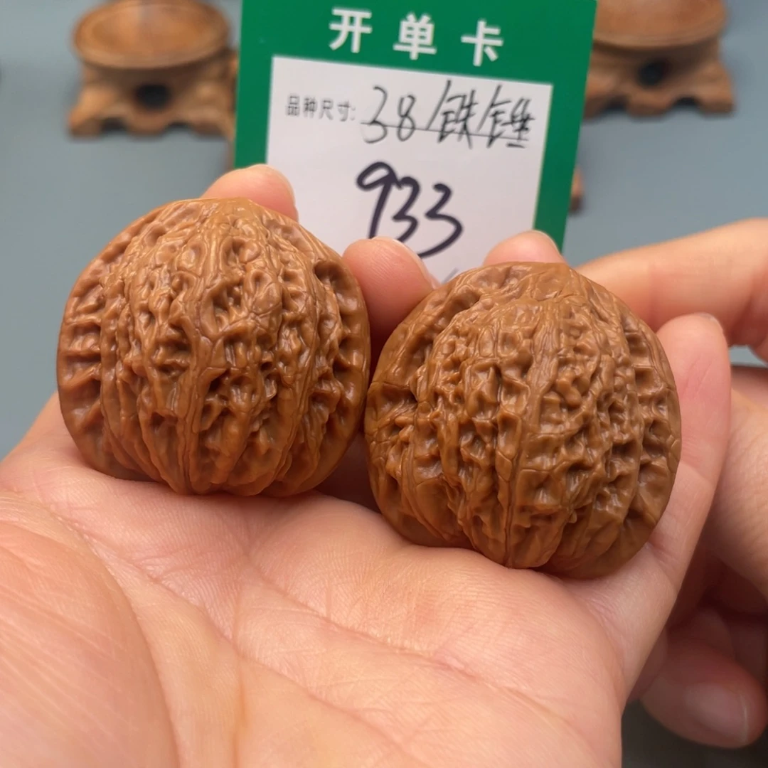 桃核把件文玩核桃