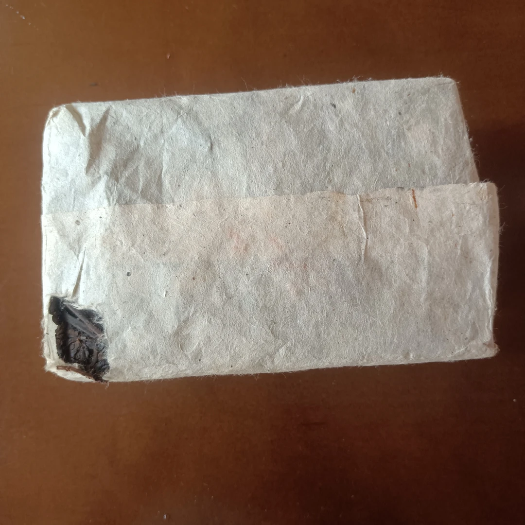 白棉纸私藏砖茶熟茶500g