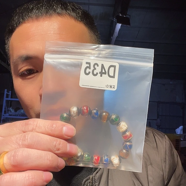 大果紫檀（缅甸花梨）435