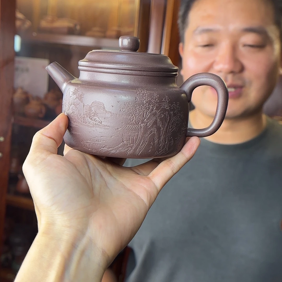 茶壶紫砂陈永亮紫砂壶400cc