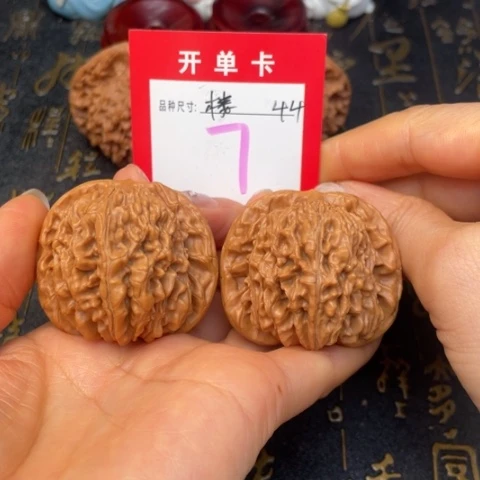 吊坠文玩核桃文玩的好