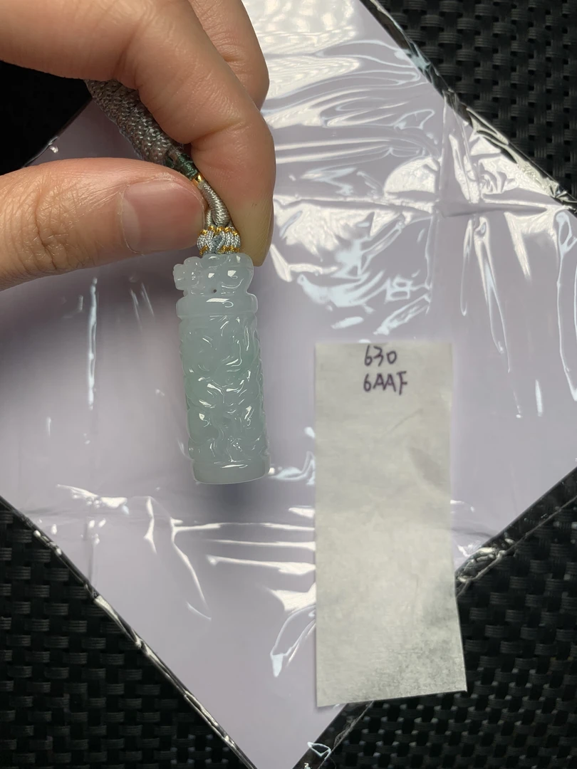 天然缅甸翡翠A货 6AAF