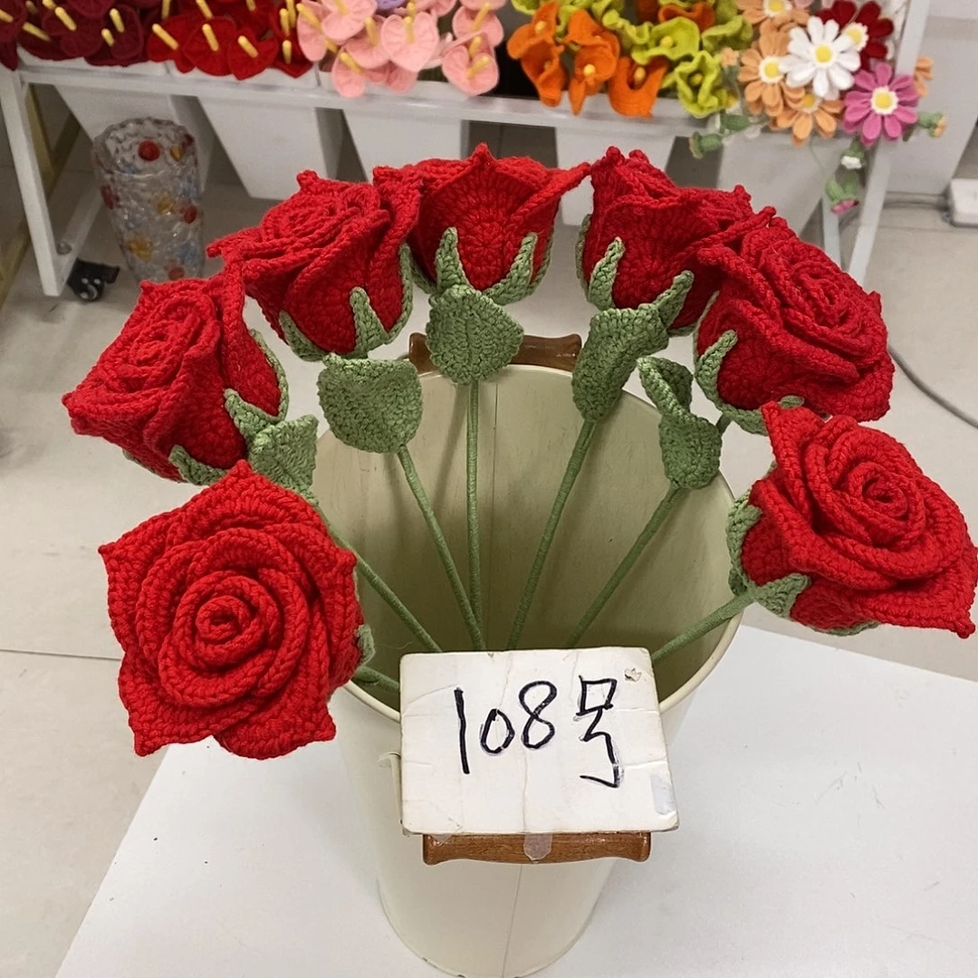 混00000000000000108