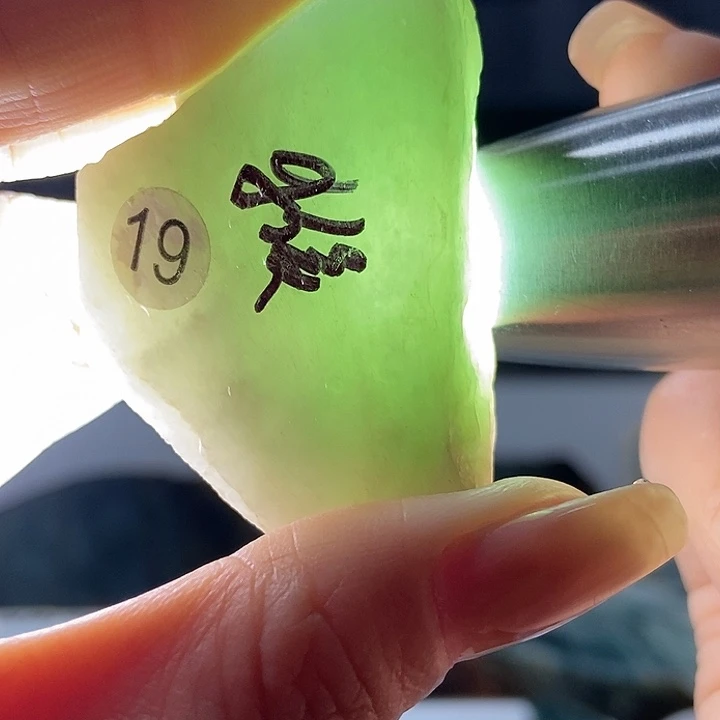 未镶嵌定制翡翠翡翠定制