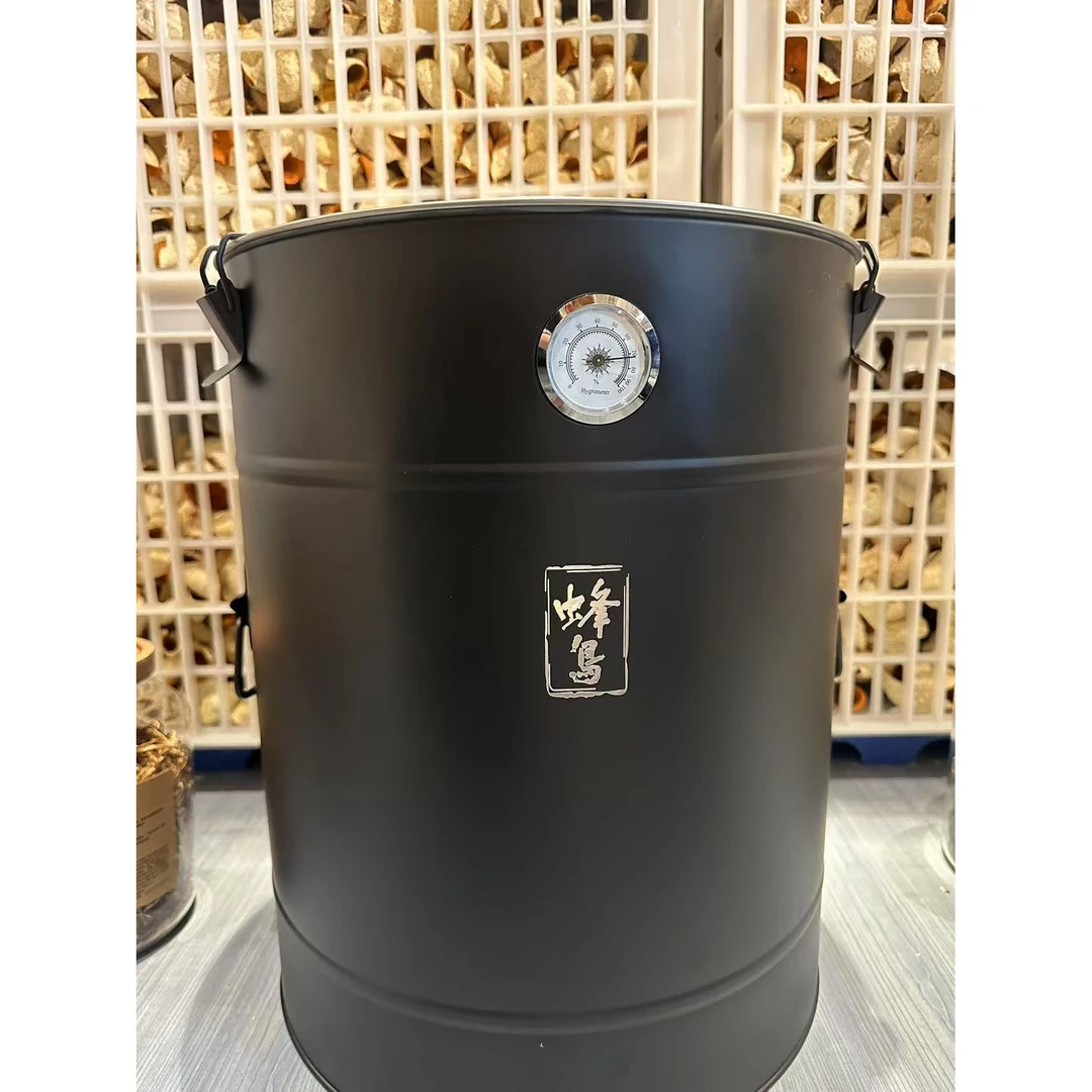 新会陈皮茶 铁桶 2500g（空桶）