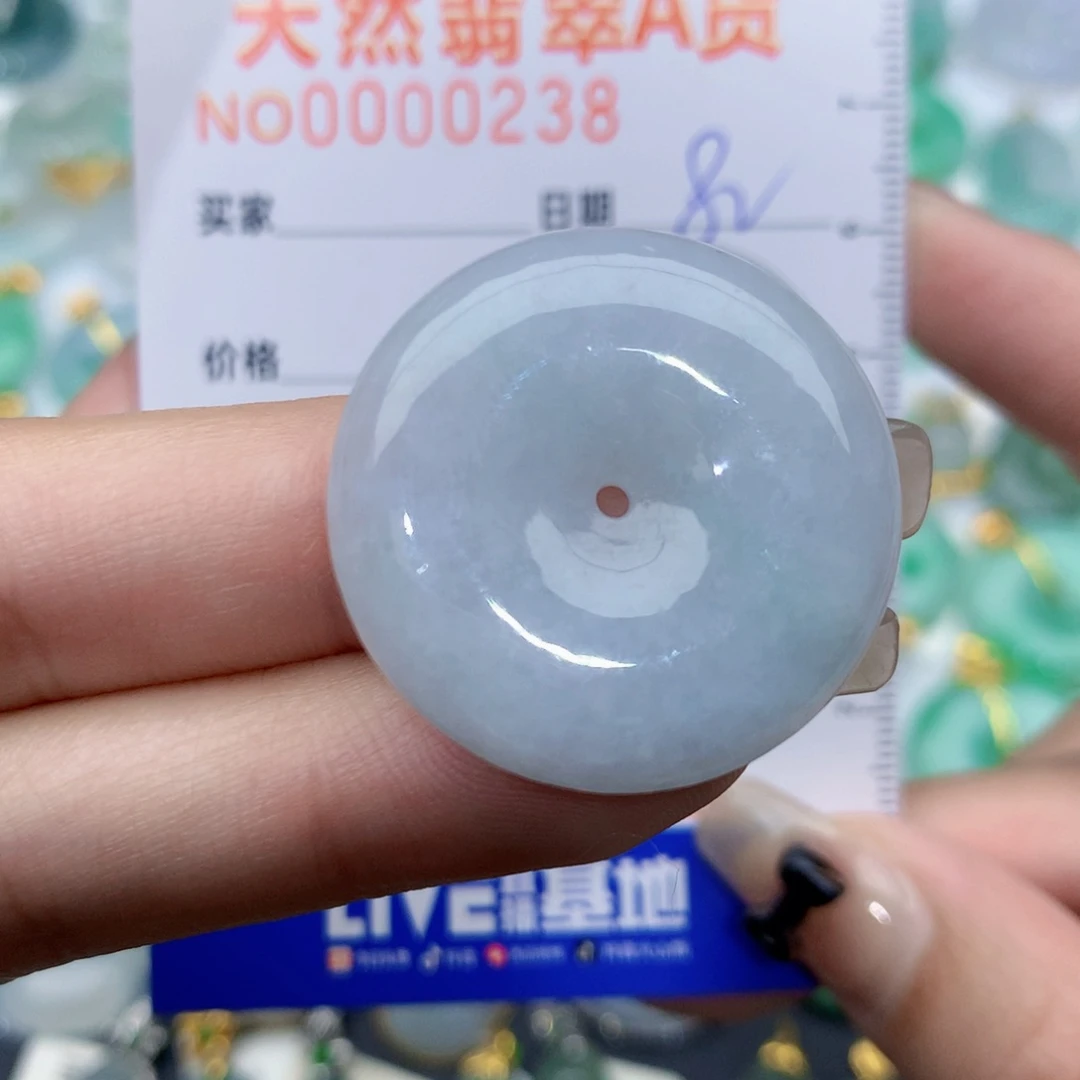 翡翠未镶嵌颈饰扣