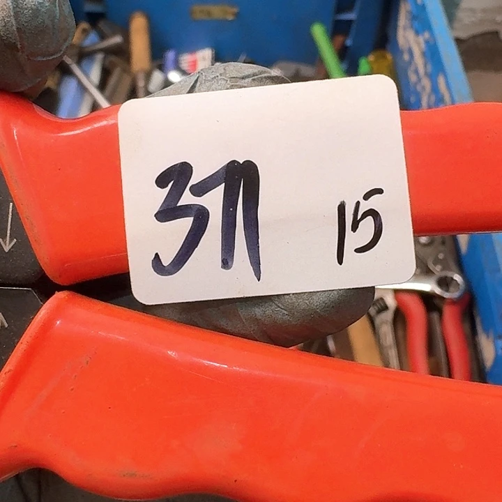 飘***生家用五金汽修工具371