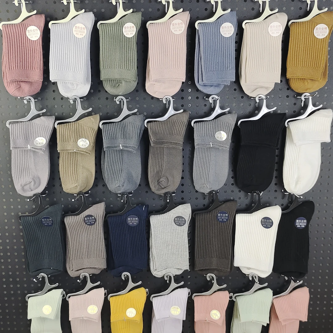 【綿王謿】四季春秋双针纯棉中筒短筒运动袜户外百搭透气吸汗情侣潮