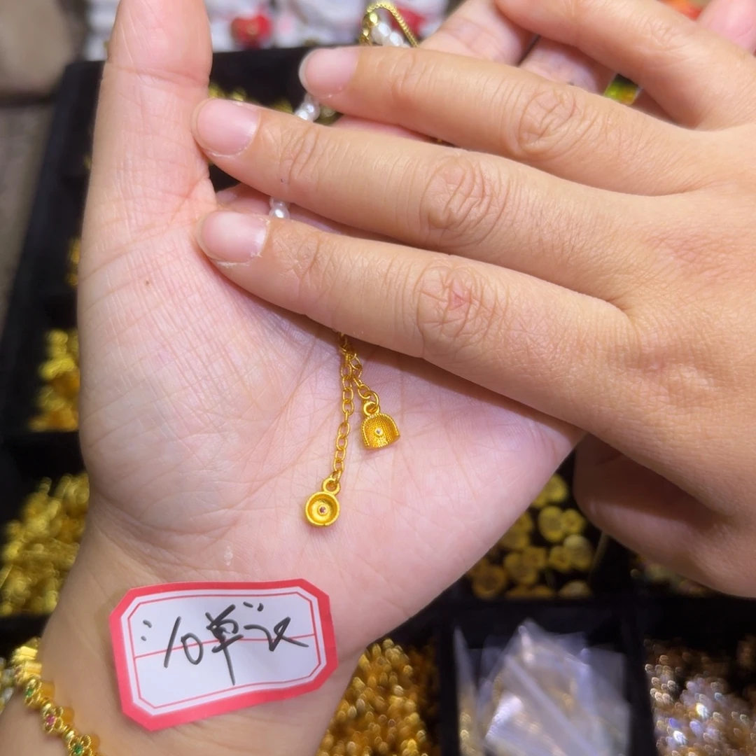 铜合金簸箕流苏2条'