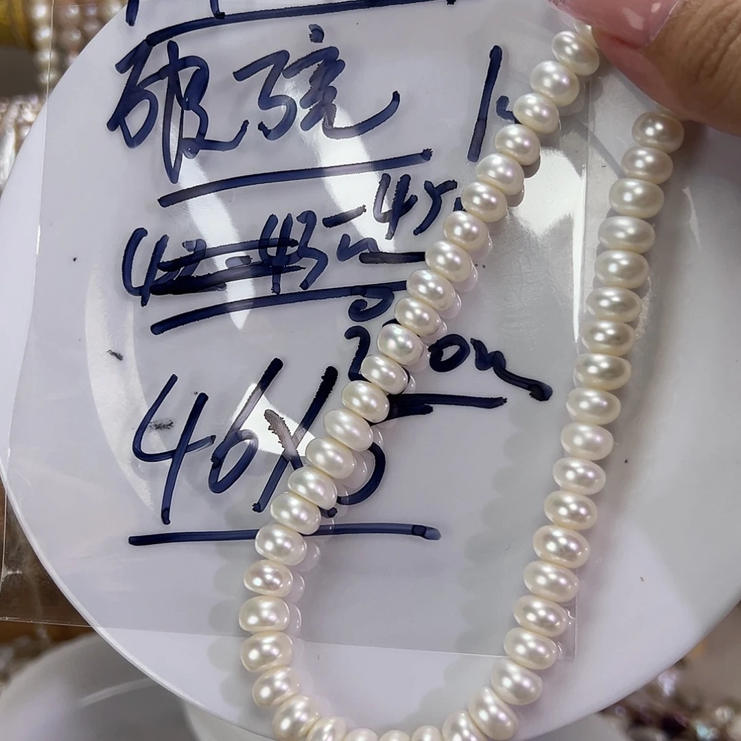 钛钢手绳淡水珍珠