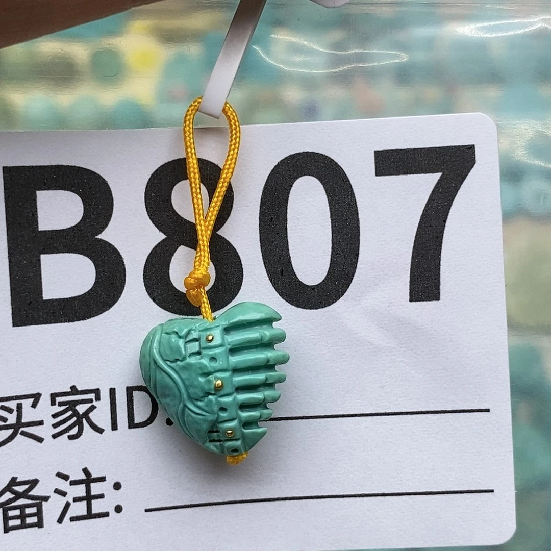 绿松石配饰未镶嵌