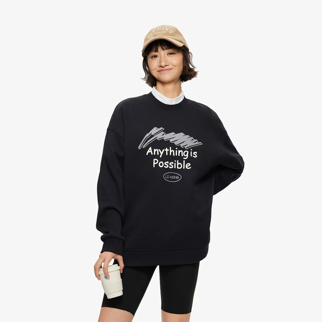 李宁抗静电抗菌保暖套头圆领长袖加绒字母卫衣AWDUC95