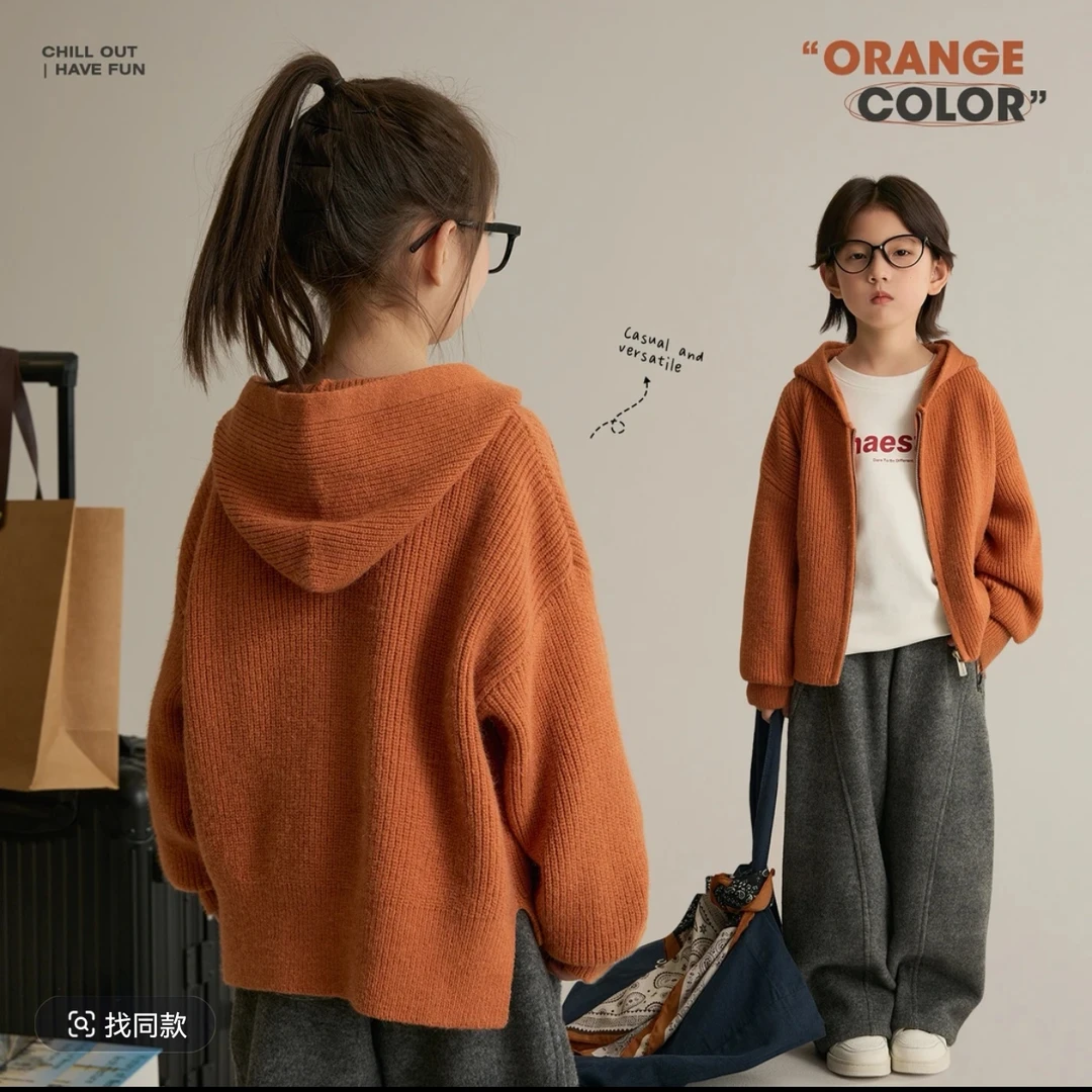 儿童针织外套秋冬2025新款男女童装韩版毛衣休闲百搭拉链连帽开衫