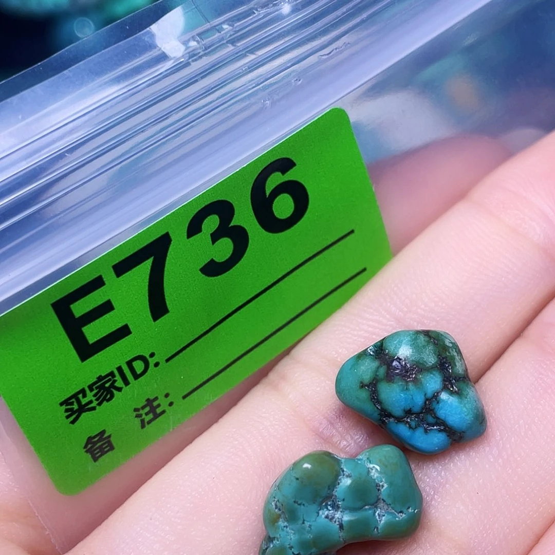 空竹粉丝专享十堰特色散珠
