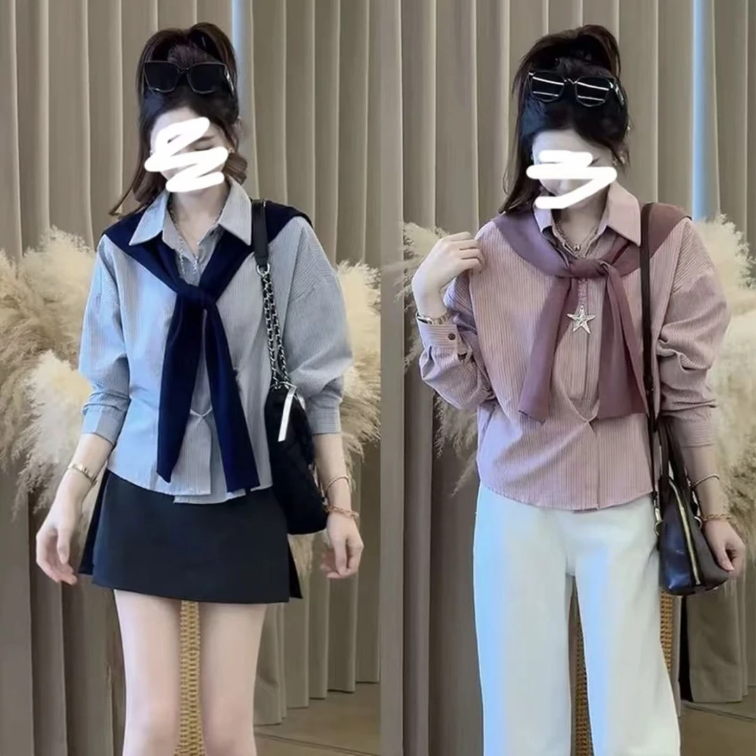 2025春秋新款纯欲慵懒风女装衬衫休闲风条纹时尚开衫长袖上衣网红