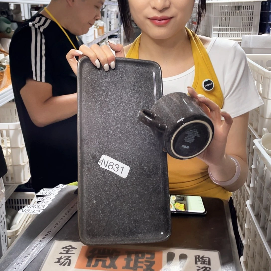 瓷片831         2杯2盘