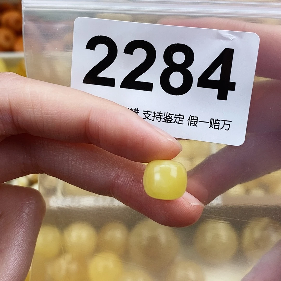 未镶嵌蜜蜡珠宝奇石11