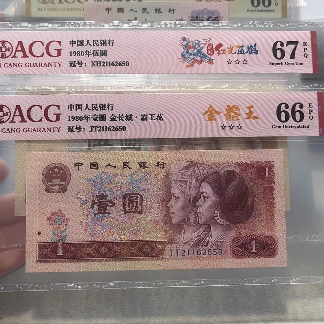 21162650。。。。。。。。