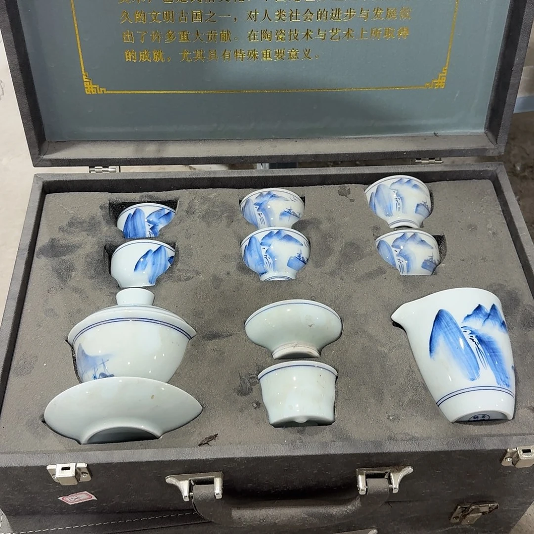 其他陶摆件等方式对该公司生产