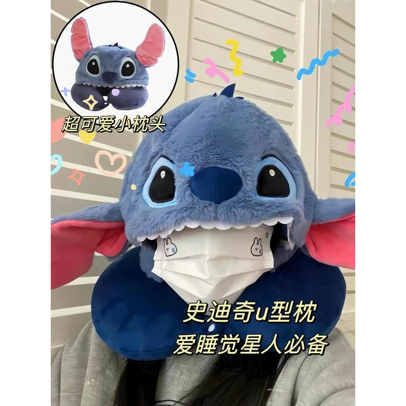 睡觉可爱史迪仔卡通u型枕连帽枕护午睡护颈枕头旅行飞机帽子午休