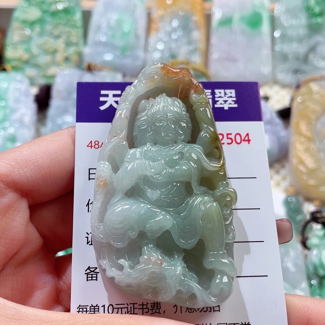 颈饰未镶嵌翡翠不动