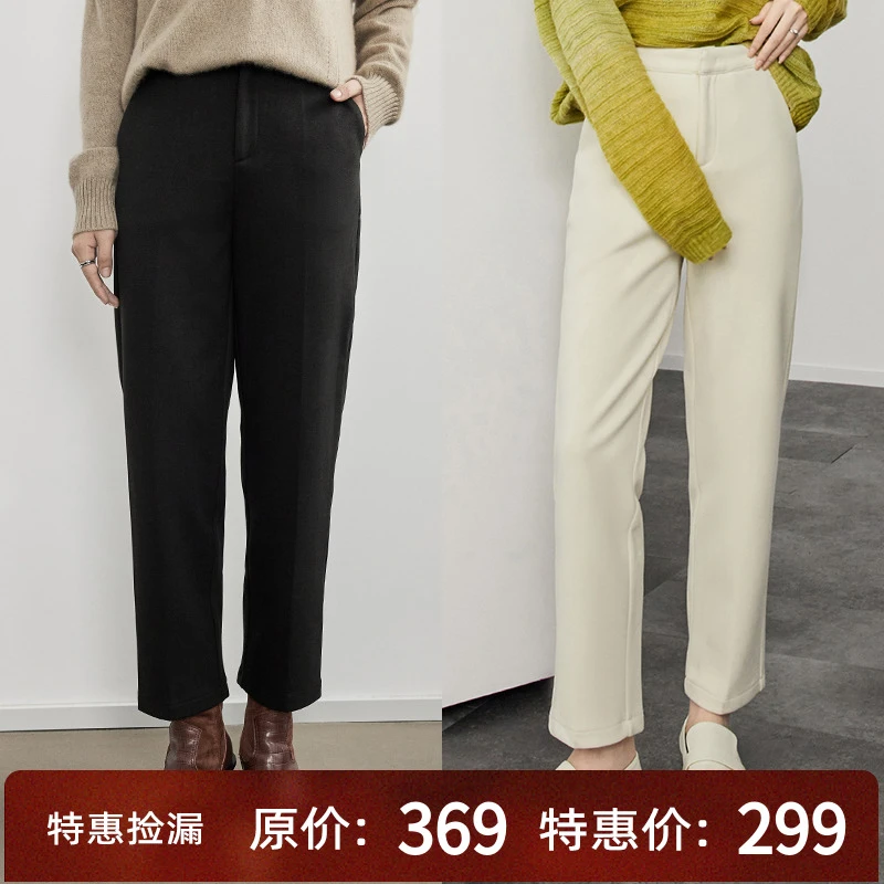 【现货】美洋MEIYANG糯米糍毛呢裤半松紧保暖高腰时尚九分休闲裤