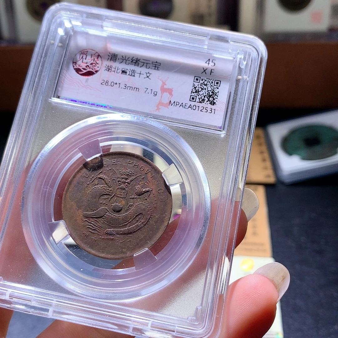 铜40 发财发财发财发财